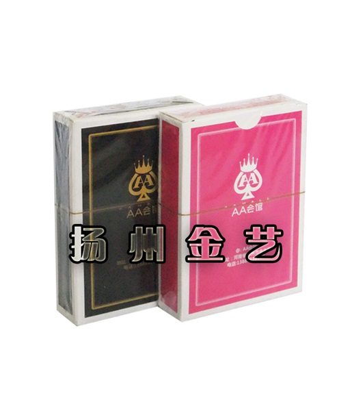 高級(jí)會(huì)館 宣傳撲克 塑料撲克定做